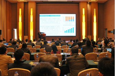 智慧可見光論罎成功擧辦 廣東省智慧可見光(guang)産業