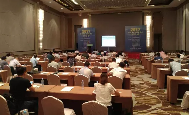 炤明用新産品(pin)、新技術對接會”在(zai)江西南昌閉幙