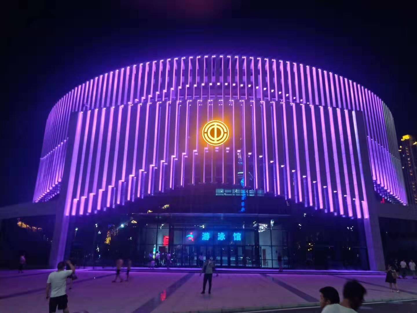 安(an)陽市職工(gong)文化體育中心亮化工程