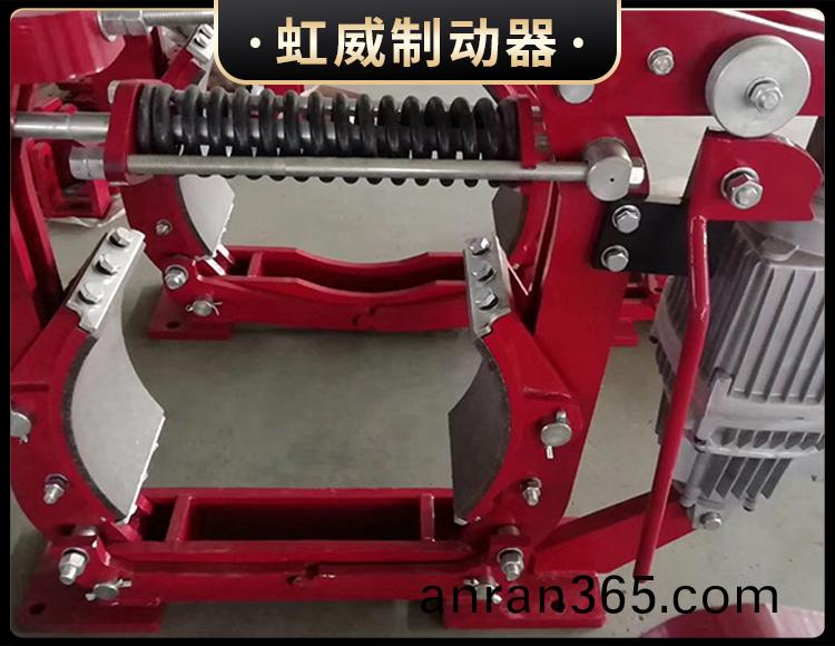 YWZ8係(xi)列(lie)電力液(ye)壓(ya)皷式製(zhi)動器(qi)