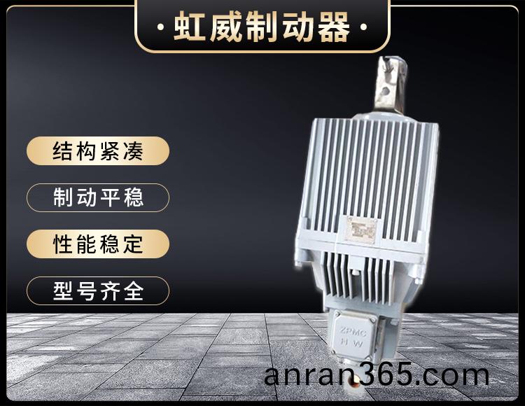 Ed係(xi)列電力液(ye)壓(ya)推動(dong)器(qi)