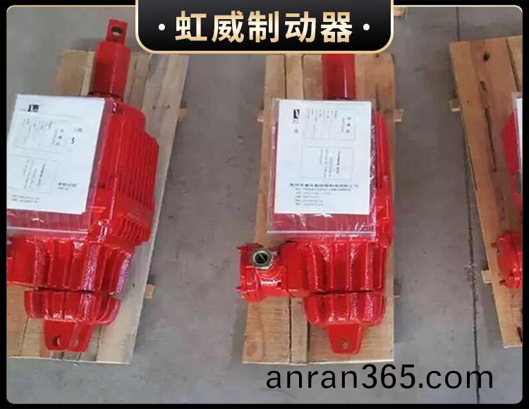 Bed隔(ge)爆型(xing)電(dian)力液(ye)壓(ya)推動器(qi)