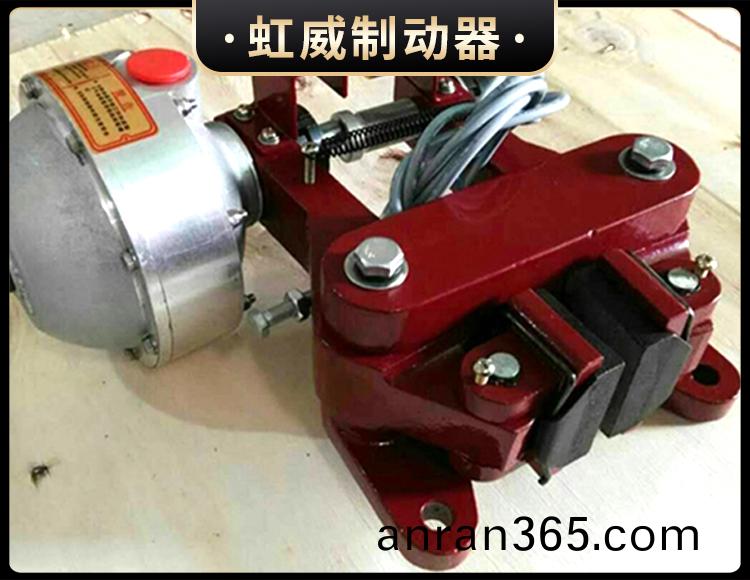 QP係列氣動鉗盤(pan)式製(zhi)動器(qi)