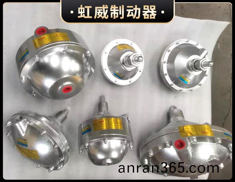 氣(qi)動(dong)鉗(qian)盤(pan)式(shi)製(zhi)動(dong)器