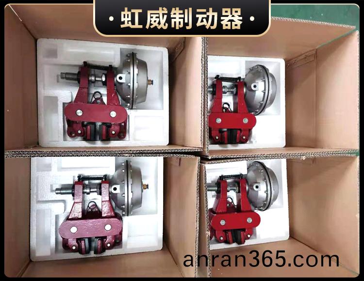 氣動鉗(qian)盤式製(zhi)動器