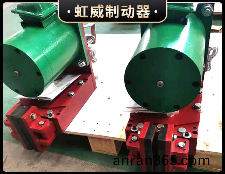 電(dian)磁盤(pan)式(shi)製動(dong)器(qi)