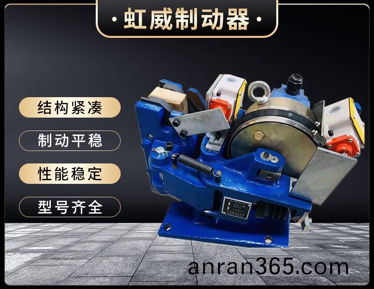 電(dian)磁(ci)盤(pan)式(shi)製(zhi)動(dong)器(qi)