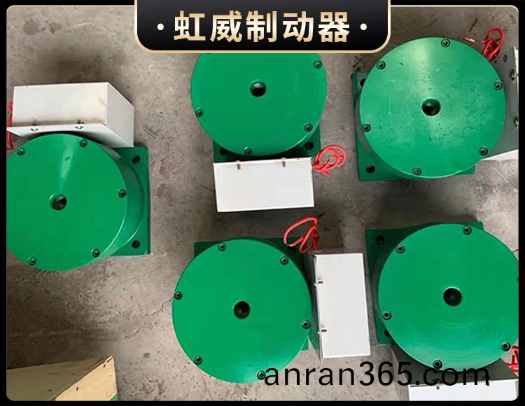 電(dian)磁盤(pan)式製動器(qi)