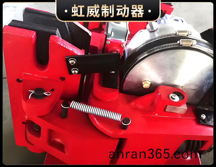 SH係列液(ye)壓(ya)安全製(zhi)動器