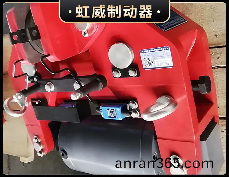 SBD-A係(xi)列液壓(ya)安全製(zhi)動(dong)器(qi)