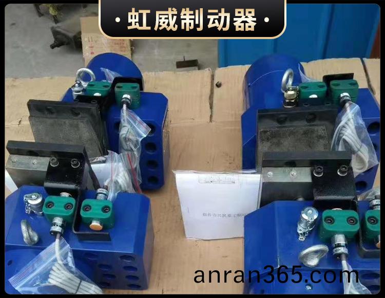 工(gong)程(cheng)機械(xie)直動(dong)製(zhi)動(dong)器