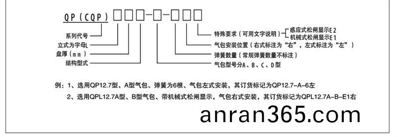201411141430234329264.jpg